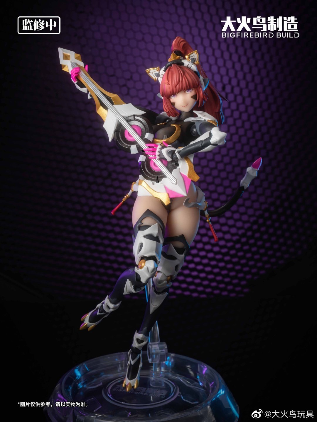 PRE-ORDER Science Cat Lady Team - Himawari 1/9