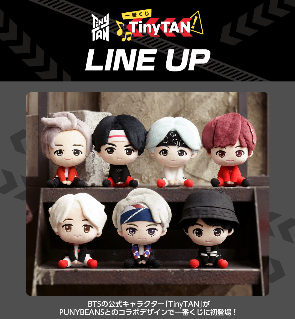 Banpresto - Ichiban Kuji TinyTan - BTS MIC Drop