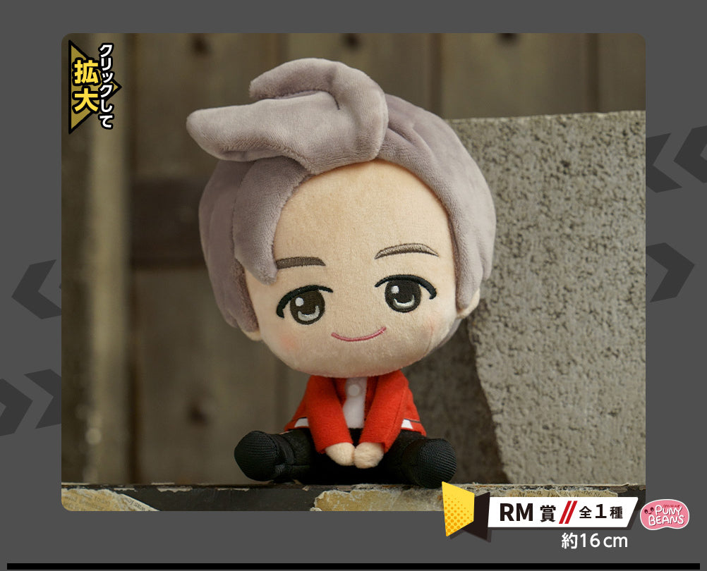 Banpresto - Ichiban Kuji TinyTan - BTS MIC Drop