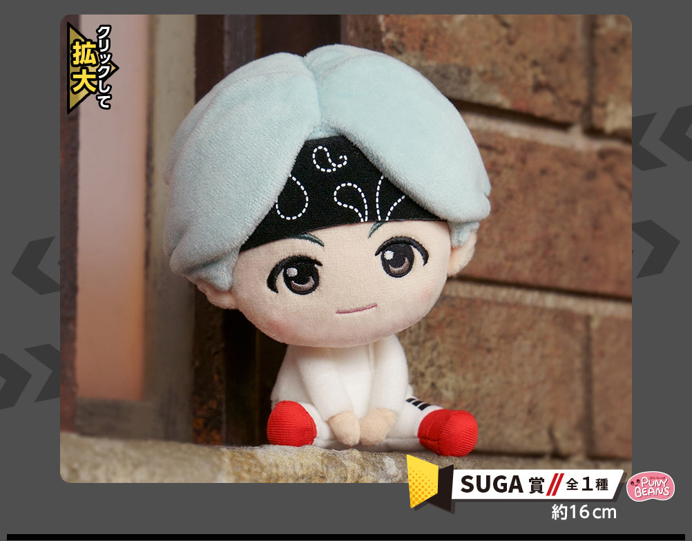 Banpresto - Ichiban Kuji TinyTan - BTS MIC Drop