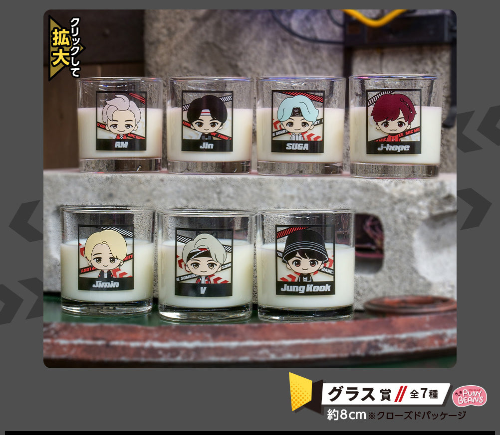 Banpresto - Ichiban Kuji TinyTan - BTS MIC Drop