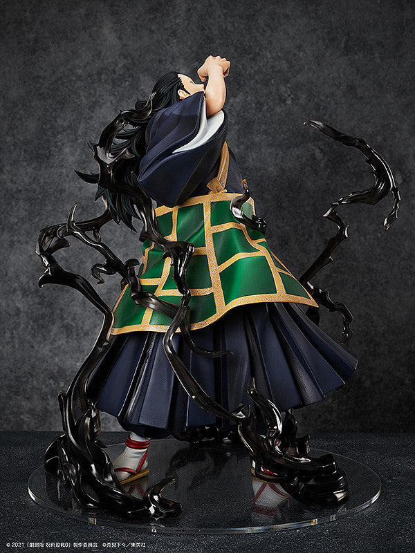 PRE-ORDER Jujutsu Kaisen 0 - Suguru Geto 1/4