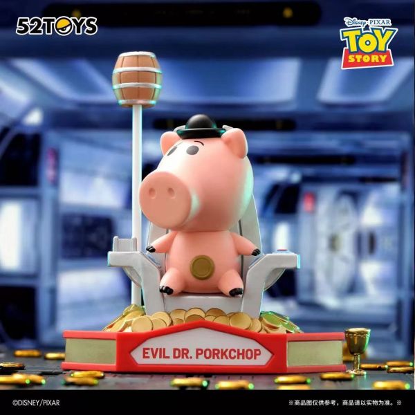 PRE-ORDER DISNEY TOY STORY - Carousels [Box of 8]