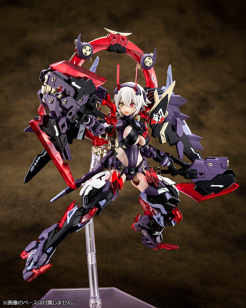 IN-STOCK Kotobukiya - Megami Device - AUV Susanowo [July 2023 Release]