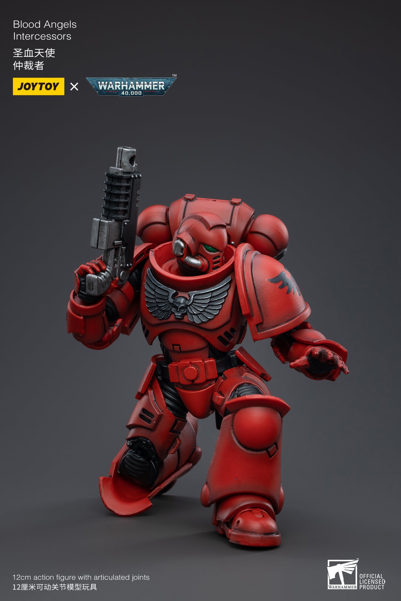 PRE-ORDER Warhammer 40K - Blood Angels Intercessors 1/18