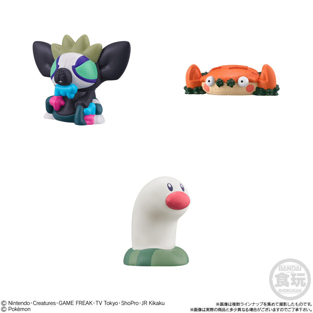 PRE-ORDER Pokémon Kids - Armarouge & Ceruledge Edition [Box of 24]