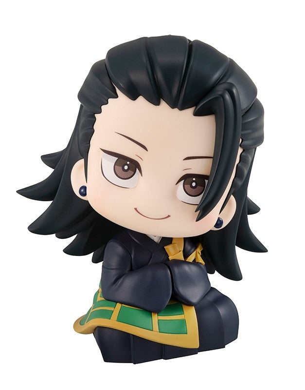 PRE-ORDER MegaHouse - Look Up - Jujutsu Kaisen 0 - Suguru Geto [2nd Release]
