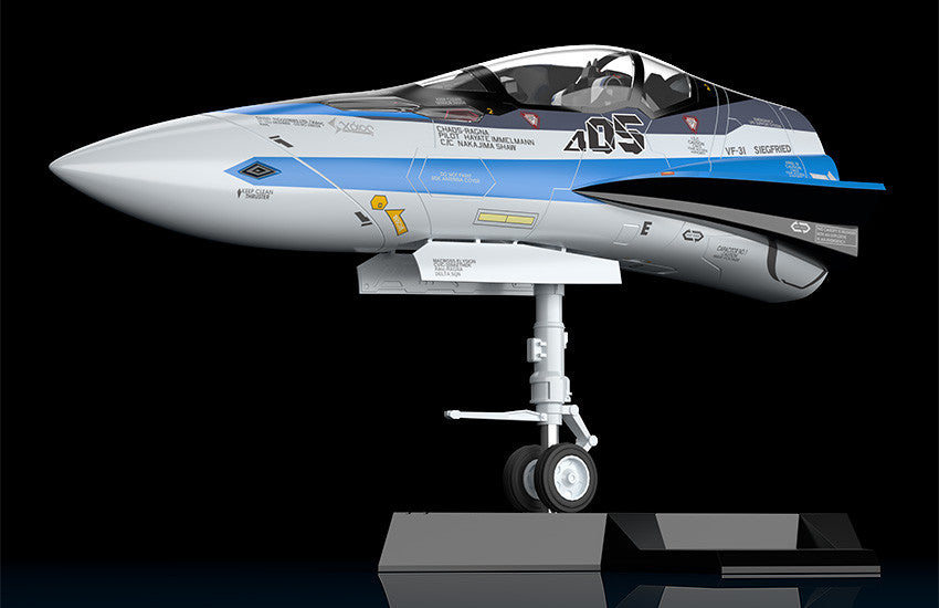 PRE-ORDER PLAMAX MF-56: minimum factory Fighter Nose Collection - Macross Delta - VF-31J (Hayate Immelman's Fighter)