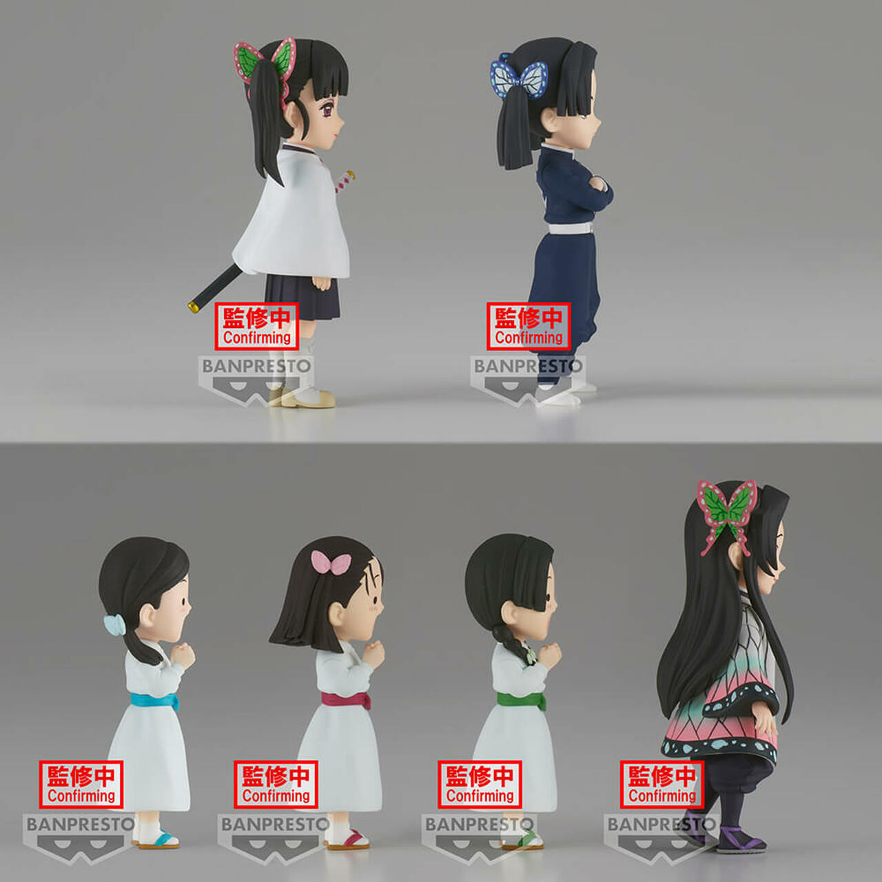 PRE-ORDER Demon Slayer: Kimetsu no Yaiba World Collectable Figure Vol. 7 [Box of 6]