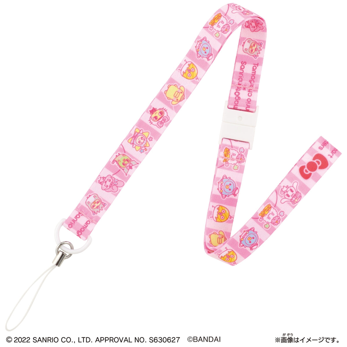 IN-STOCK Bandai - Tamagotchi Smart - Sanrio Characters Special Set