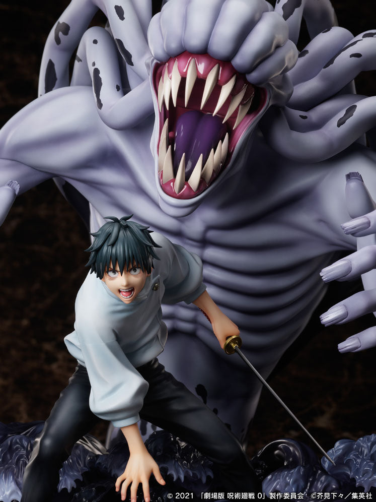 PRE-ORDER F:Nex - Jujutsu Kaisen 0 - Yuta Okkotsu & Special Grade Vengeful Spirit Rika 1/7