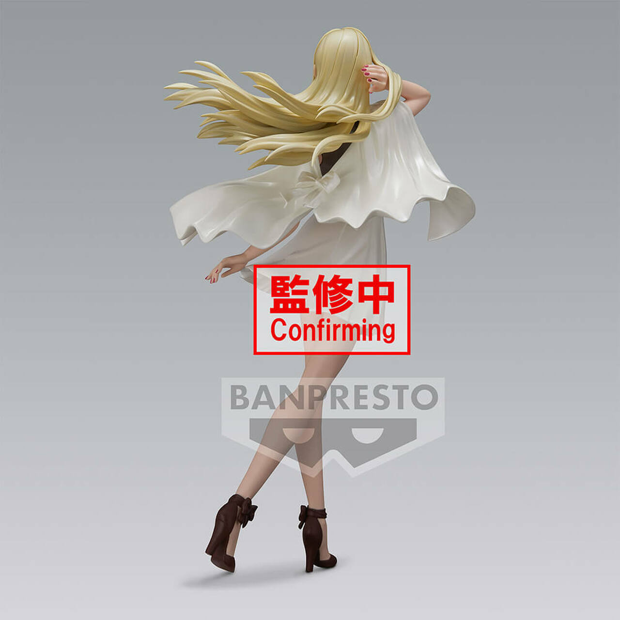 IN-STOCK Banpresto - Mobile Suit Gundam Hathaway Glitter & Glamours - Gigi Andalucia
