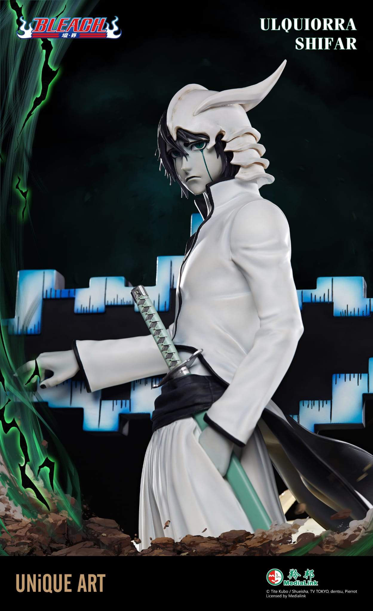 PRE-ORDER Bleach - Ulquiorra Cifer 1/4