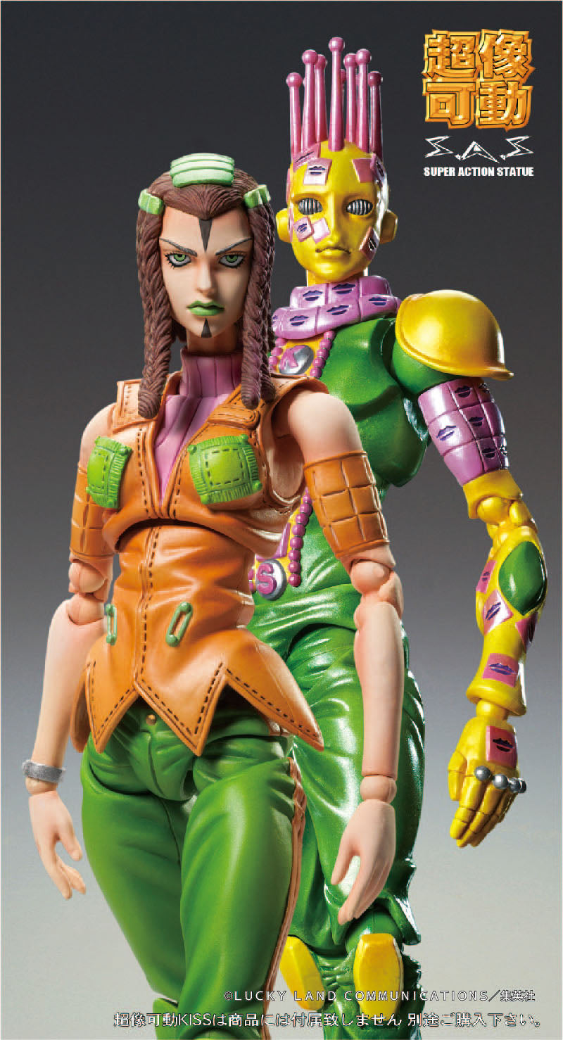 PRE-ORDER Super Action Statue #73 - Jojo's Bizarre Adventure: Stone Ocean - Ermes Costello [2nd Release]