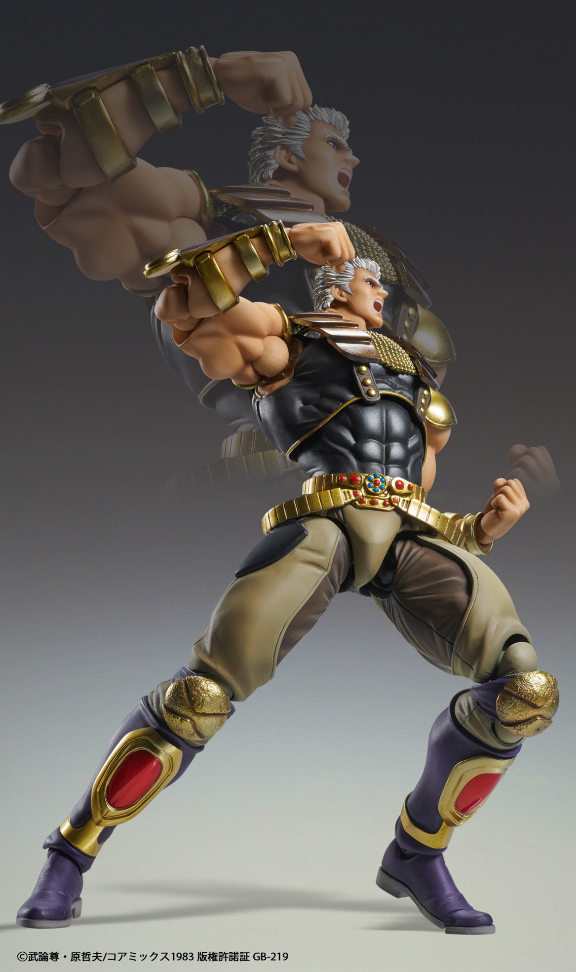 PRE-ORDER Super Action Statue - Fist of the North Star - Raoh
