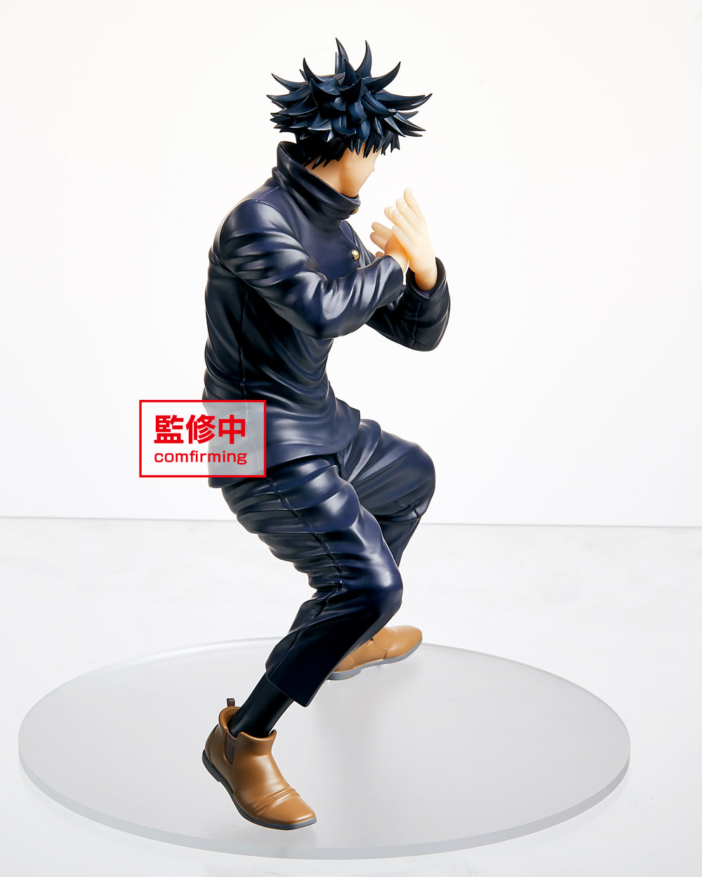 PRE-ORDER Jujutsu Kaisen - Megumi Fushiguro