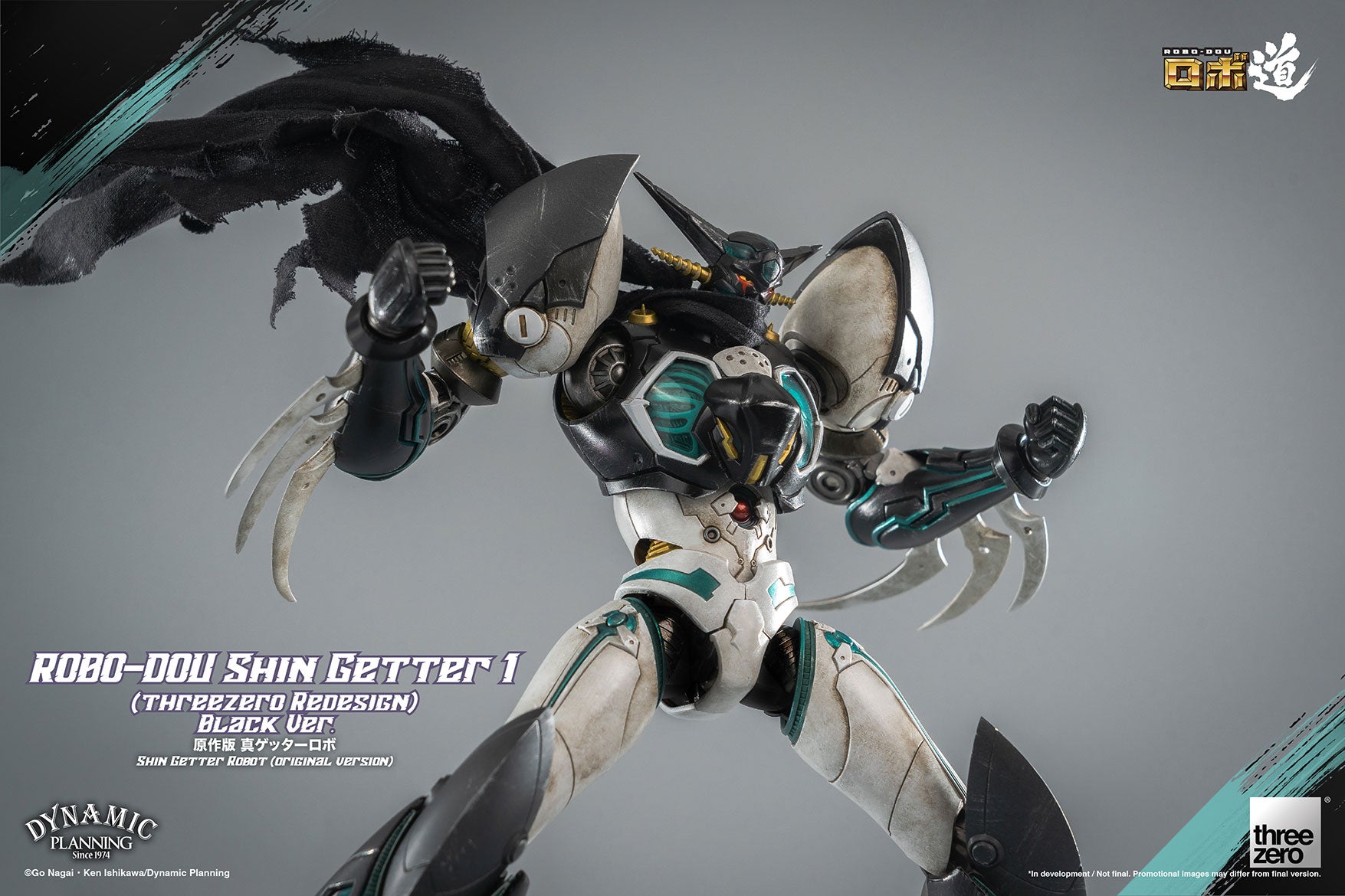 PRE-ORDER Robo-Dou - Shin Getter - Shin Getter 1 (threezero Redesign) Black Ver.