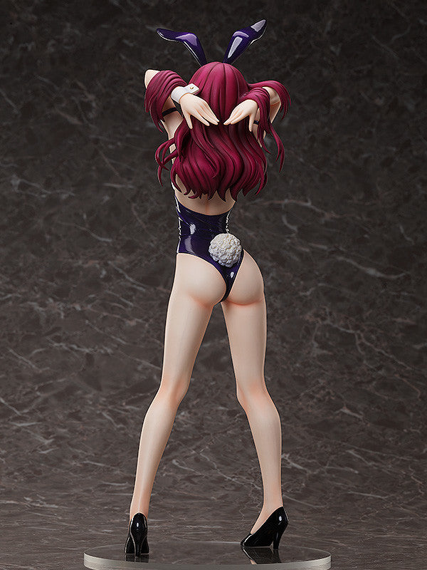 PRE-ORDER B-Style - Food Wars! Shokugeki no Soma - Rindo Kobayashi: Bare Leg Bunny Ver. 1/4