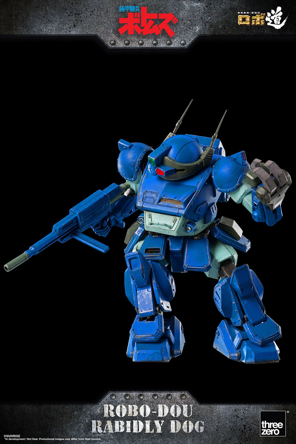 PRE-ORDER ROBO-DOU - Armored Trooper VOTOMS - Rabidly Dog