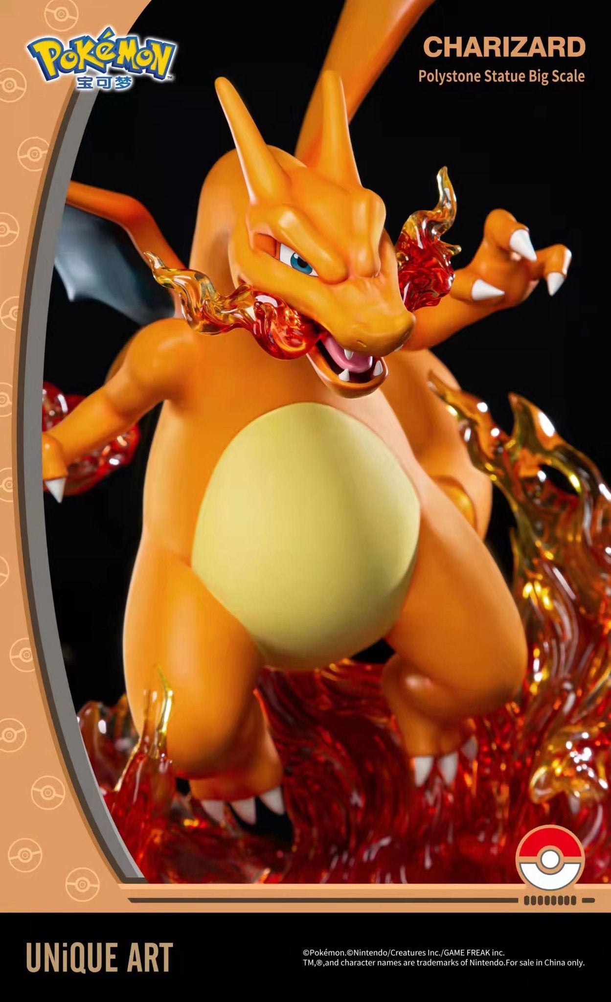 PRE-ORDER Pocket Monsters - Charizard