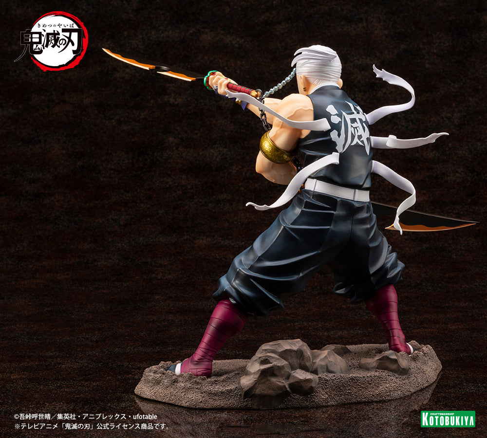 PRE-ORDER ARTFX J - Demon Slayer: Kimetsu no Yaiba - Tengen Uzui 1/8