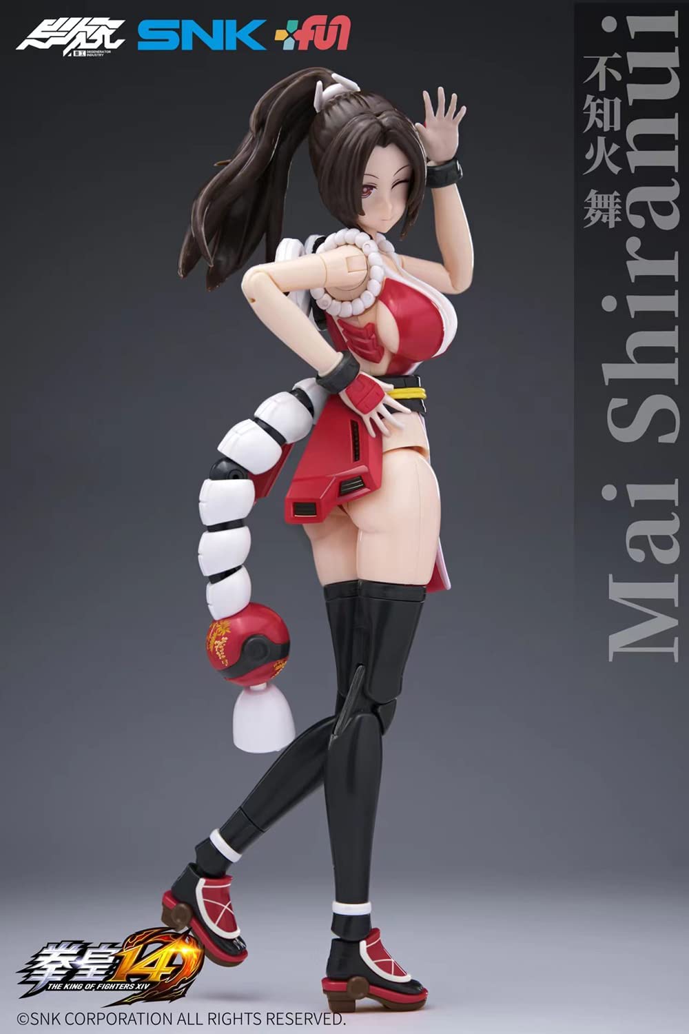 PRE-ORDER King of Fighters XIV - Mai Shiranui