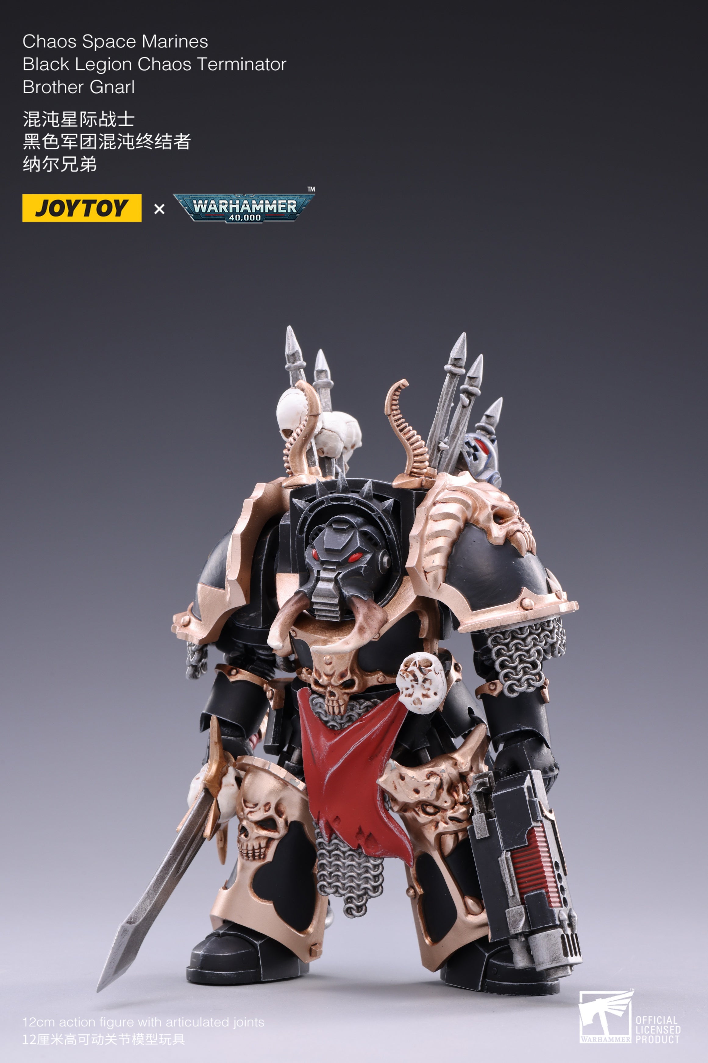 PRE-ORDER Warhammer 40k - Chaos Space Marines - Black Legion Chaos Terminator Brother Gnarl 1/18 [May 2023 Release]