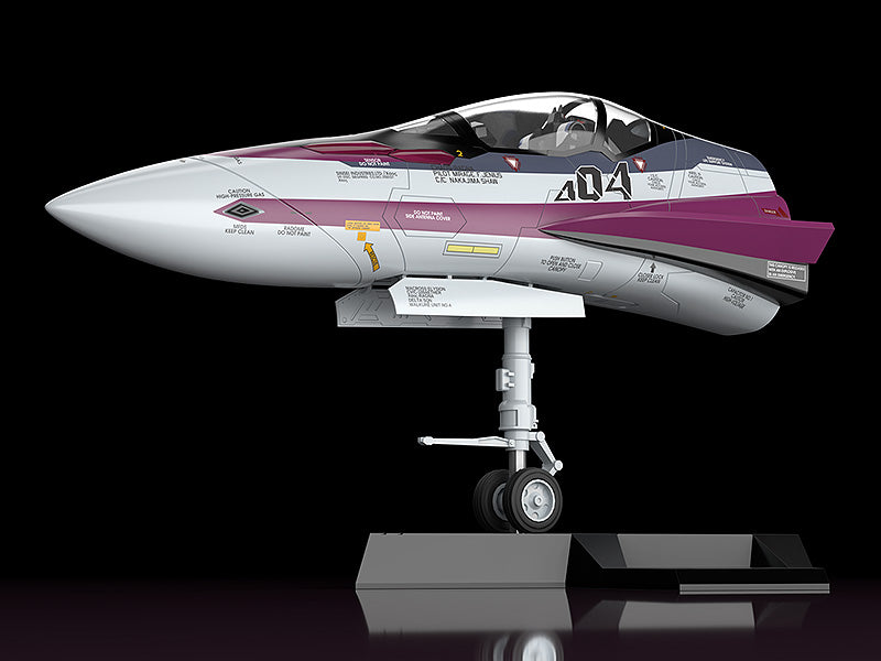PRE-ORDER PLAMAX MF-52: minimum factory Fighter Nose Collection - Macross Delta - VF-31C