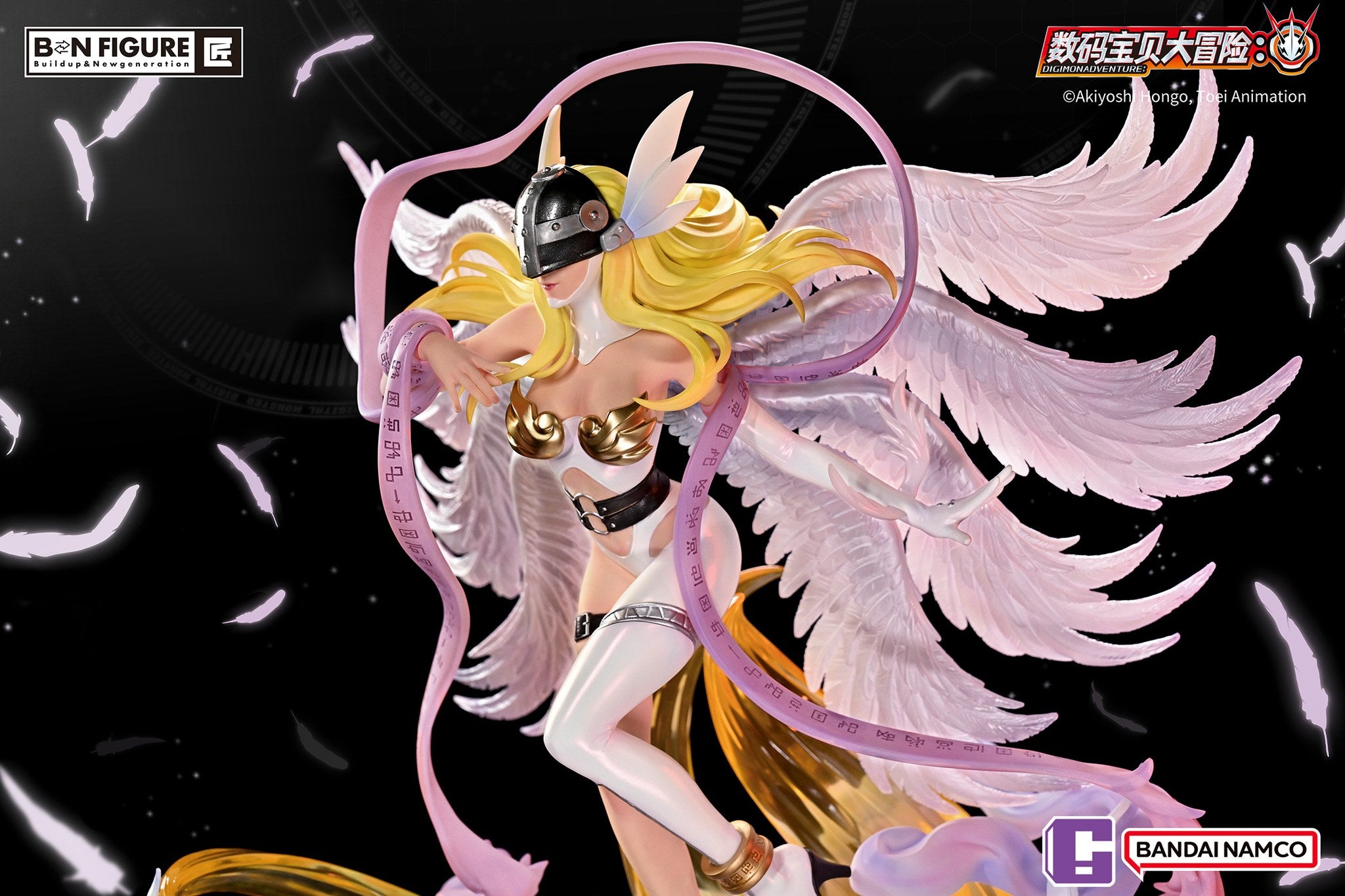 PRE-ORDER Digimon Adventure - Yagami Hikari & Angewomon