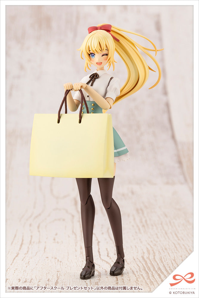 IN-STOCK Kotobukiya - Sousai Shoujo Teien - After School Present Set
