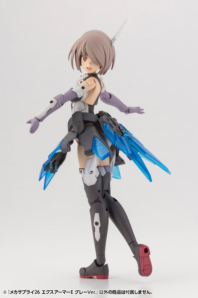 PRE-ORDER M.S.G Mecha Supply 26 - Expansion Armor Type E: Gray Ver.