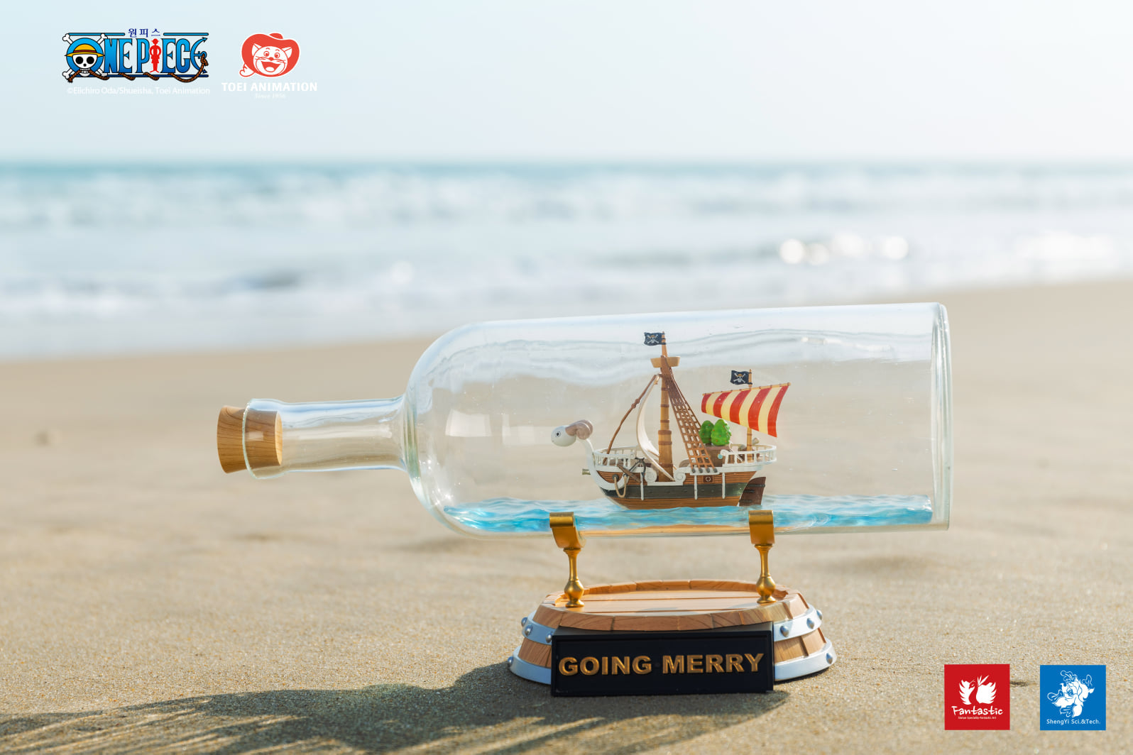PRE-ORDER One Piece - Going Merry in a Bottle