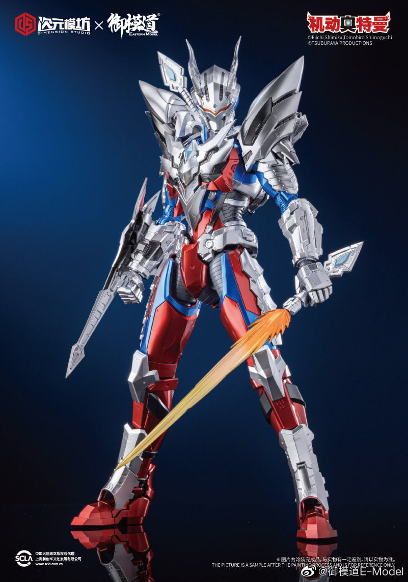 PRE-ORDER Ultraman - Ultraman Zero Suit Ultimate Aegis