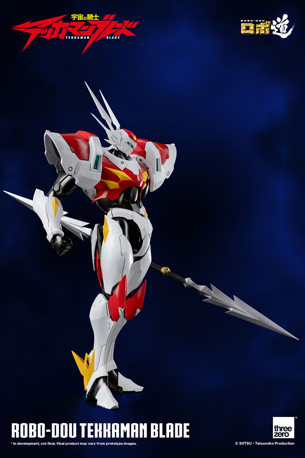 PRE-ORDER ROBO-DOU - Tekkaman Blade - Tekkaman Blade