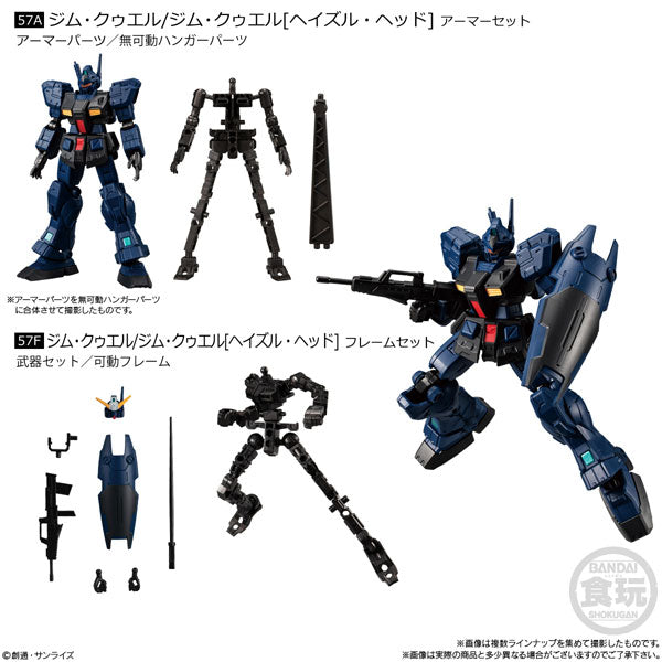PRE-ORDER Mobile Suit Gundam G-Frame FA04 [Box of 10]