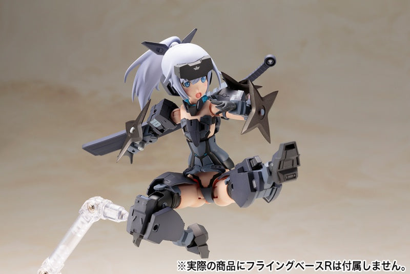 PRE-ORDER Frame Arms Girl - JINRAI: Indigo Ver. [3rd Release]