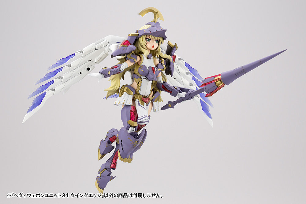 IN-STOCK Kotobukiya - M.S.G. Heavy Weapon Unit 34 - Wing Edge