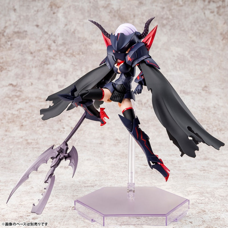 IN-STOCK Kotobukiya - Megami Device - BULLET KNIGHTS - EXECUTIONER 1/1