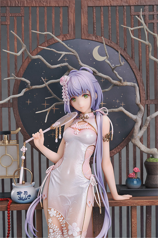 PRE-ORDER Vsinger - Luo Tianyi: Grain in Ear Ver. 1/8