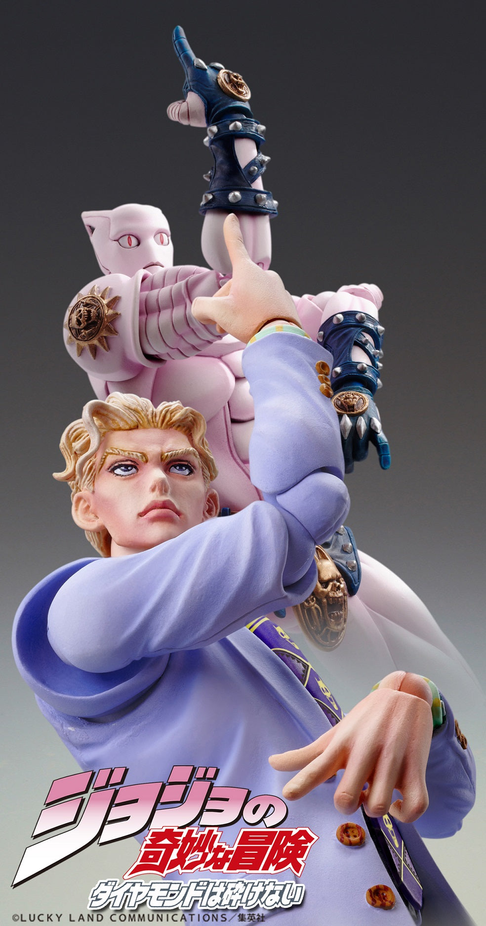 PRE-ORDER Super Action Statue #26 - JoJo's Bizarre Adventure: Diamond is Unbreakable - Yoshikage Kira: Second [2nd Release]