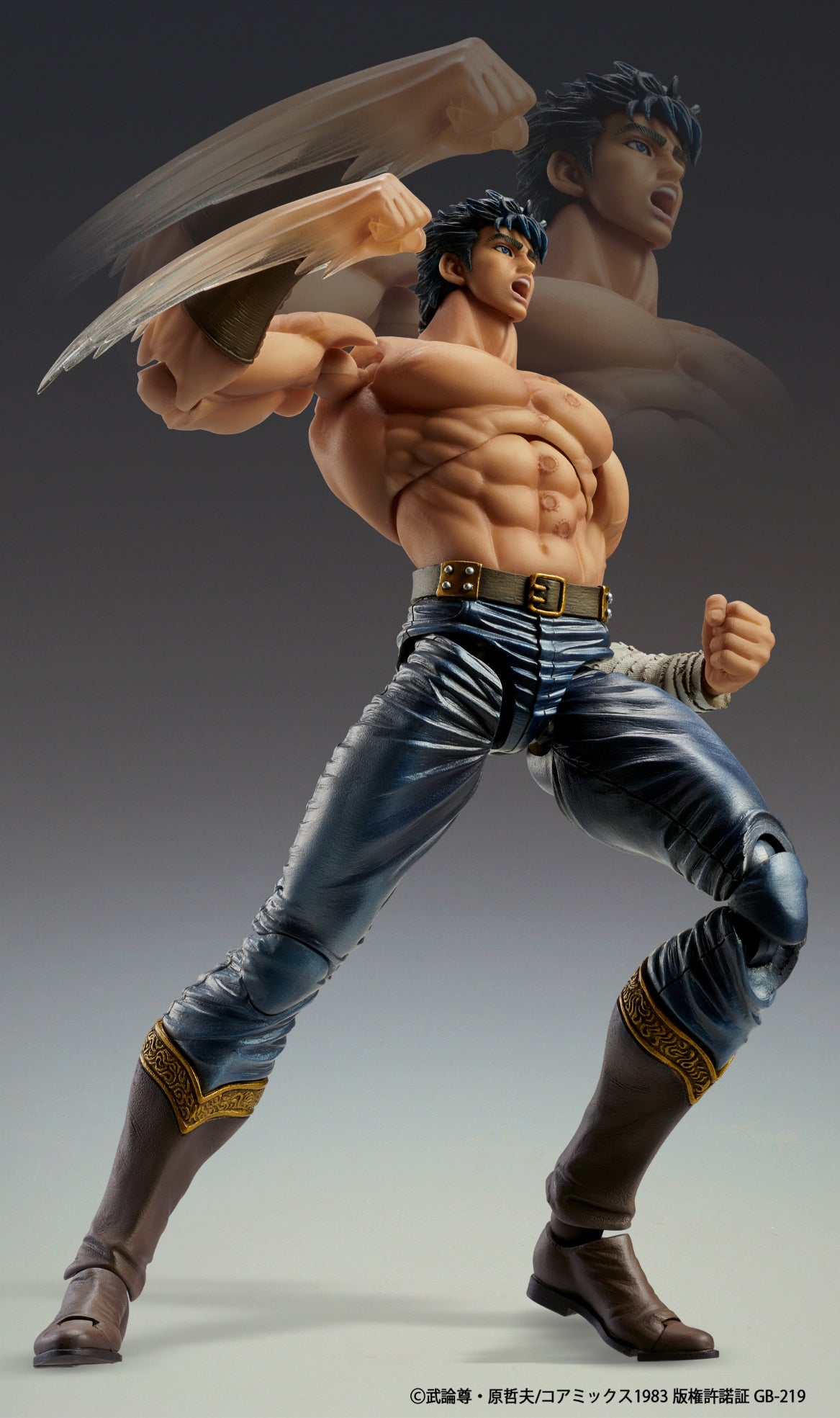 PRE-ORDER Super Action Statue - Fist of the North Star - Kenshiro: Muso Tensei Ver. [3rd Release]