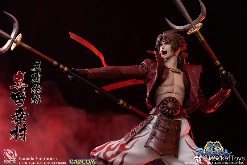 PRE-ORDER Sengoku Basara - Yukimura Sanada 1/6