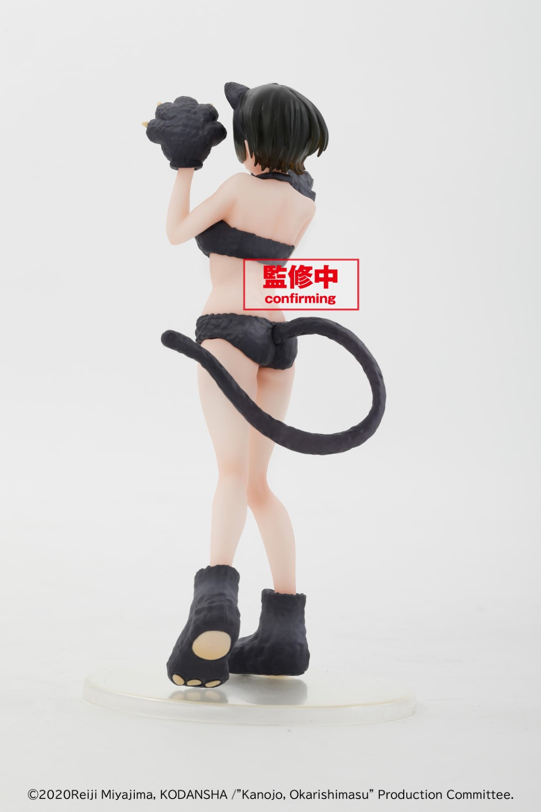 PRE-ORDER Rent-A-Girlfriend Coreful FIgure - Ruka Sarashina