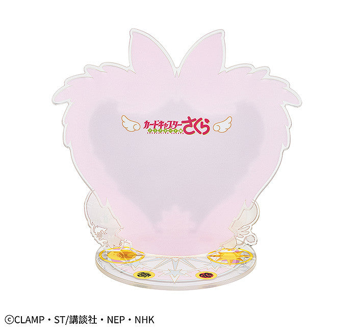 PRE-ORDER Cardcaptor Sakura: Clear Card Ready-to-Assemble Acrylic Stand Mirror