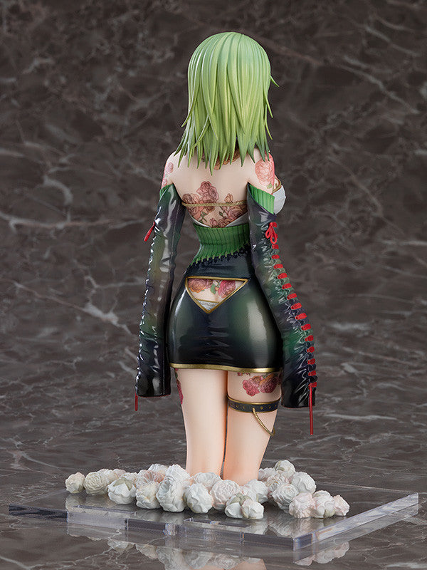 PRE-ORDER Illustration Revelation - Tuyi Collaboration - Yueji Mingke