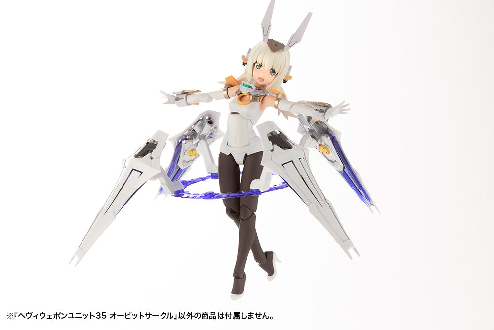 IN-STOCK Kotobukiya - M.S.G. Heavy Weapon Unit 35 - Orbit Circle