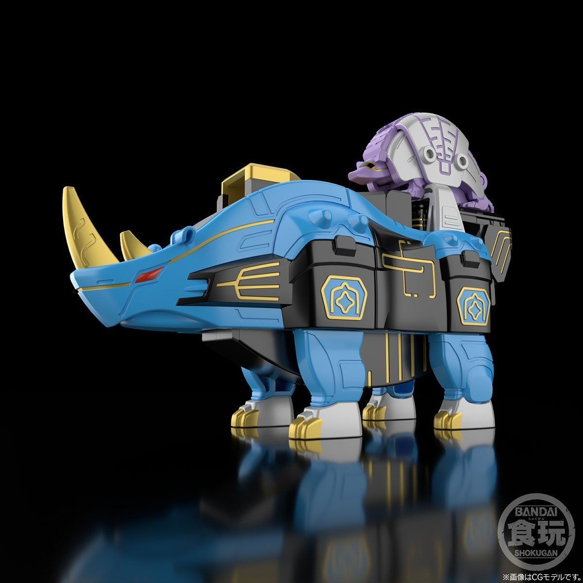 PRE-ORDER SMP - Hyakuju Sentai Gaoranger - Hyakujuu Gattai GaoMuscle [EXCLUSIVE]