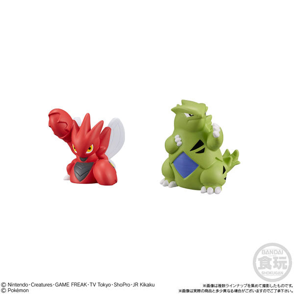 PRE-ORDER Pokémon Kids - Memorable Pokémon Get! [Box of 24]