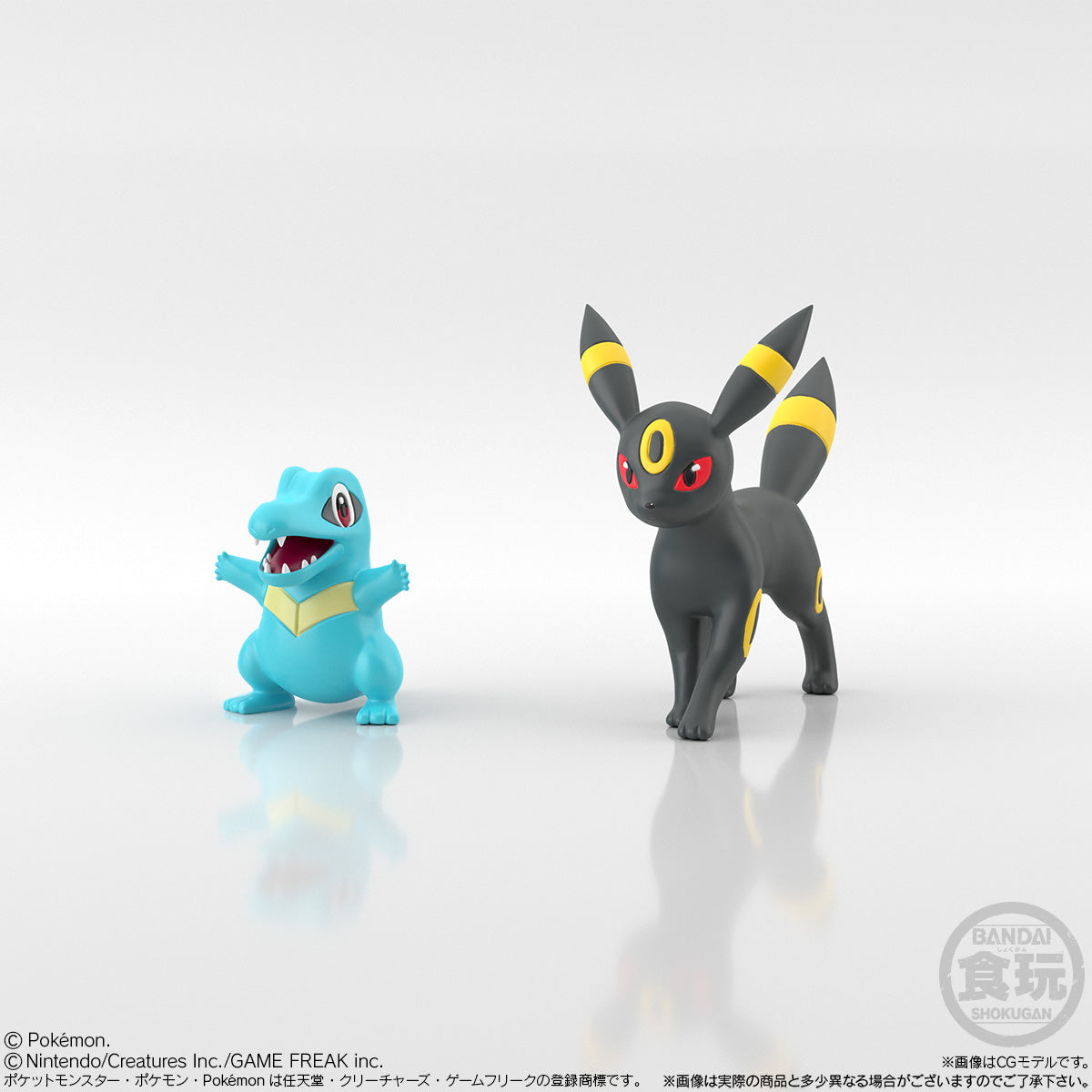 PRE-ORDER Pokémon Scale World Johto Region - Ethan with Johto Native Pokemon Set [Set of 8]