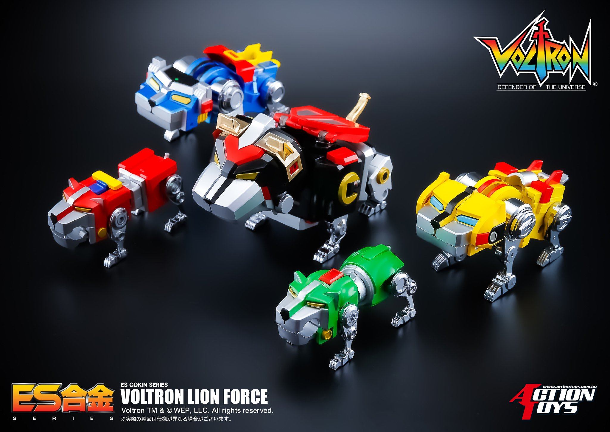 PRE-ORDER ES Gokin - Voltron Lion Force